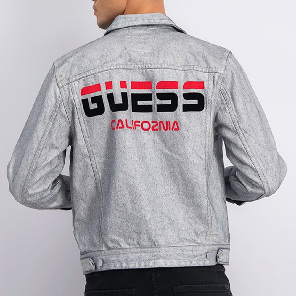 NWOT Guess Dillon Silver Jean Jacket | Small